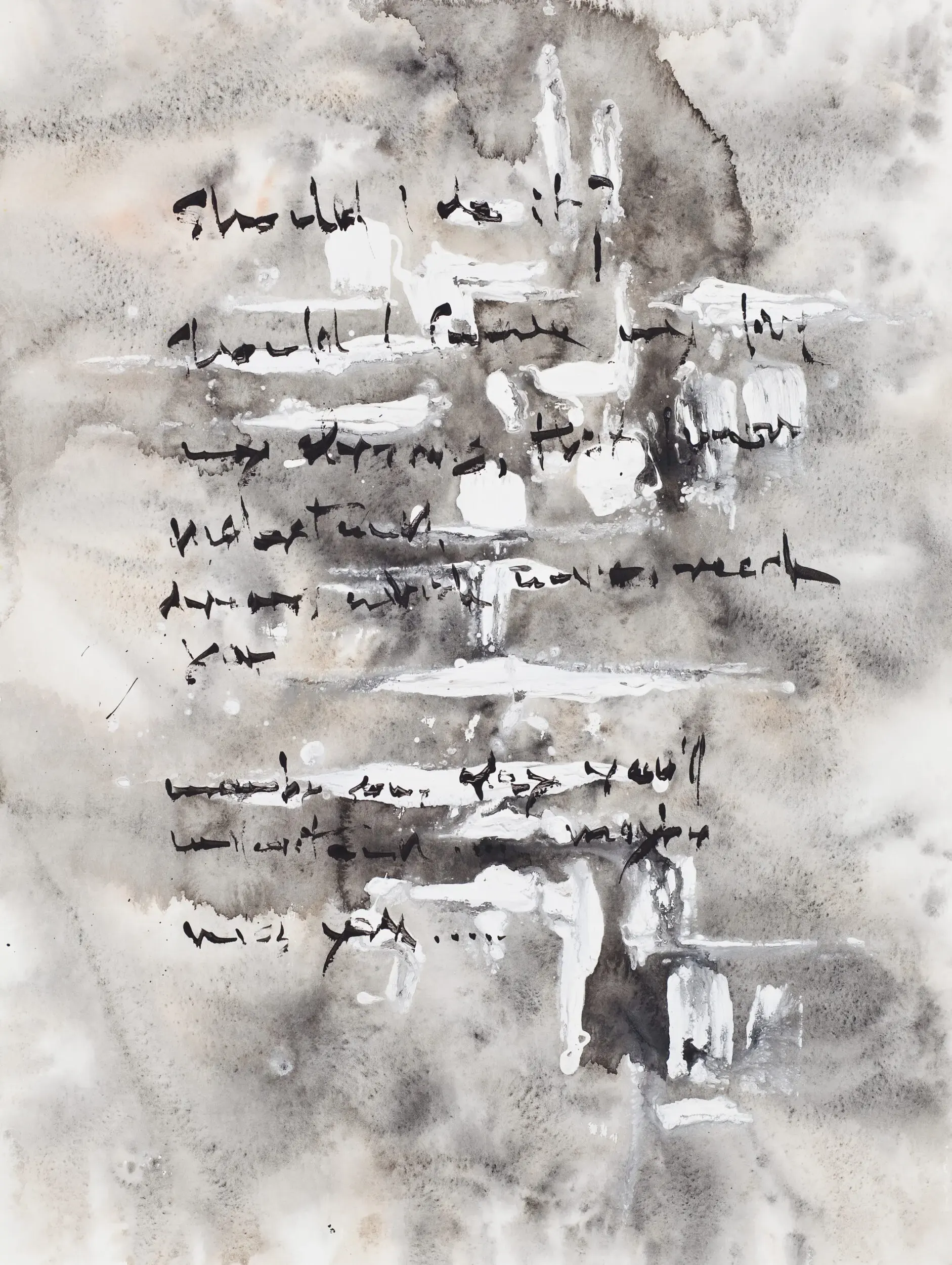 Abstrakte Illustration mit handschriftlichem Text auf grauem Grund