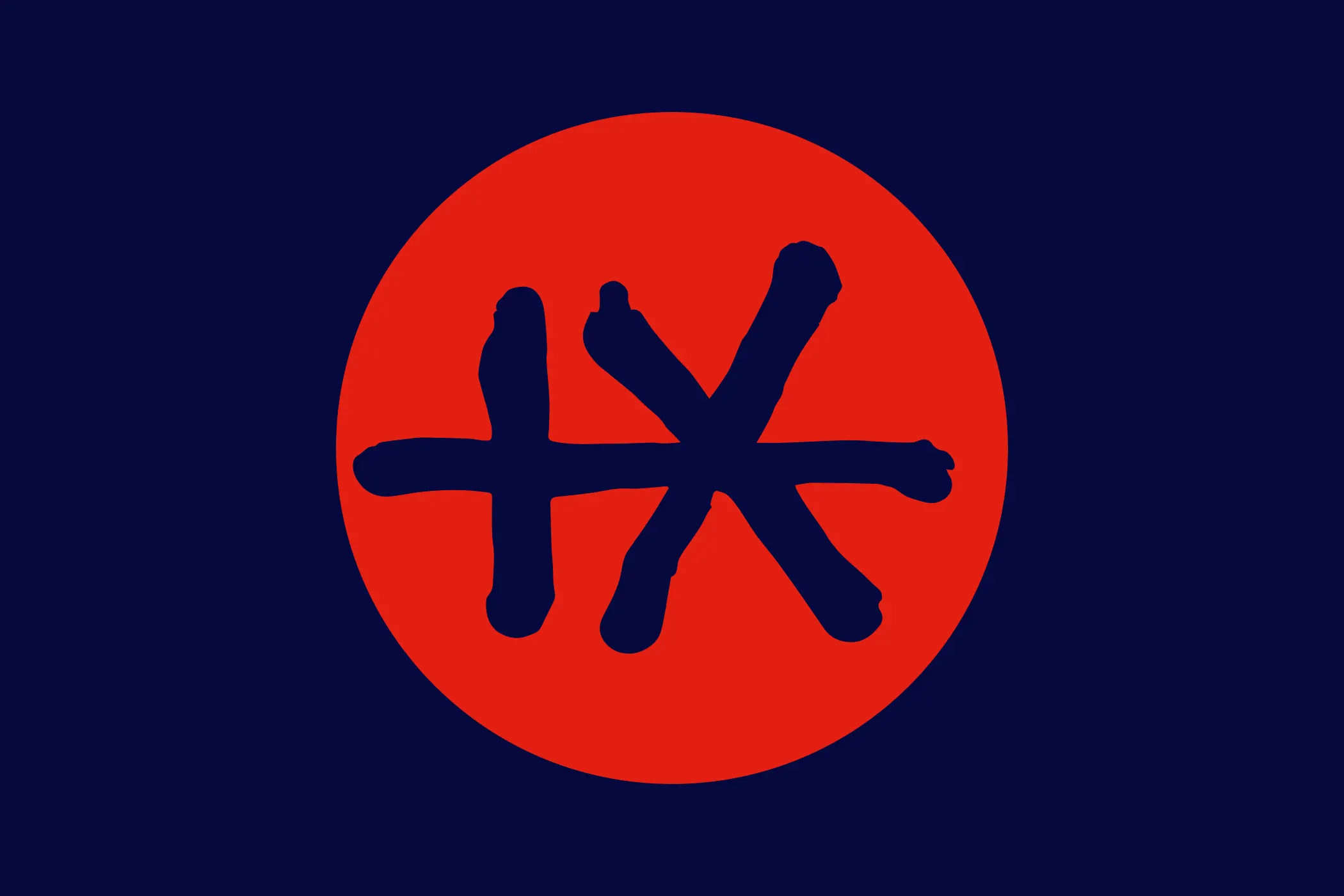 Logo PlusX, weisses Symbol auf rotem Kreis